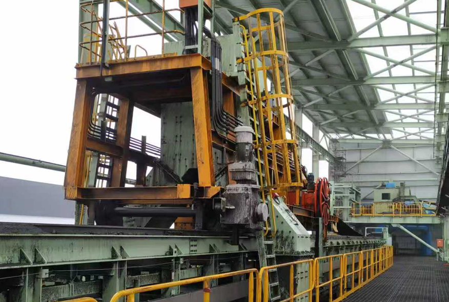 Ampliación del Proyecto de Mineral de Hierro de Shougang en Perú