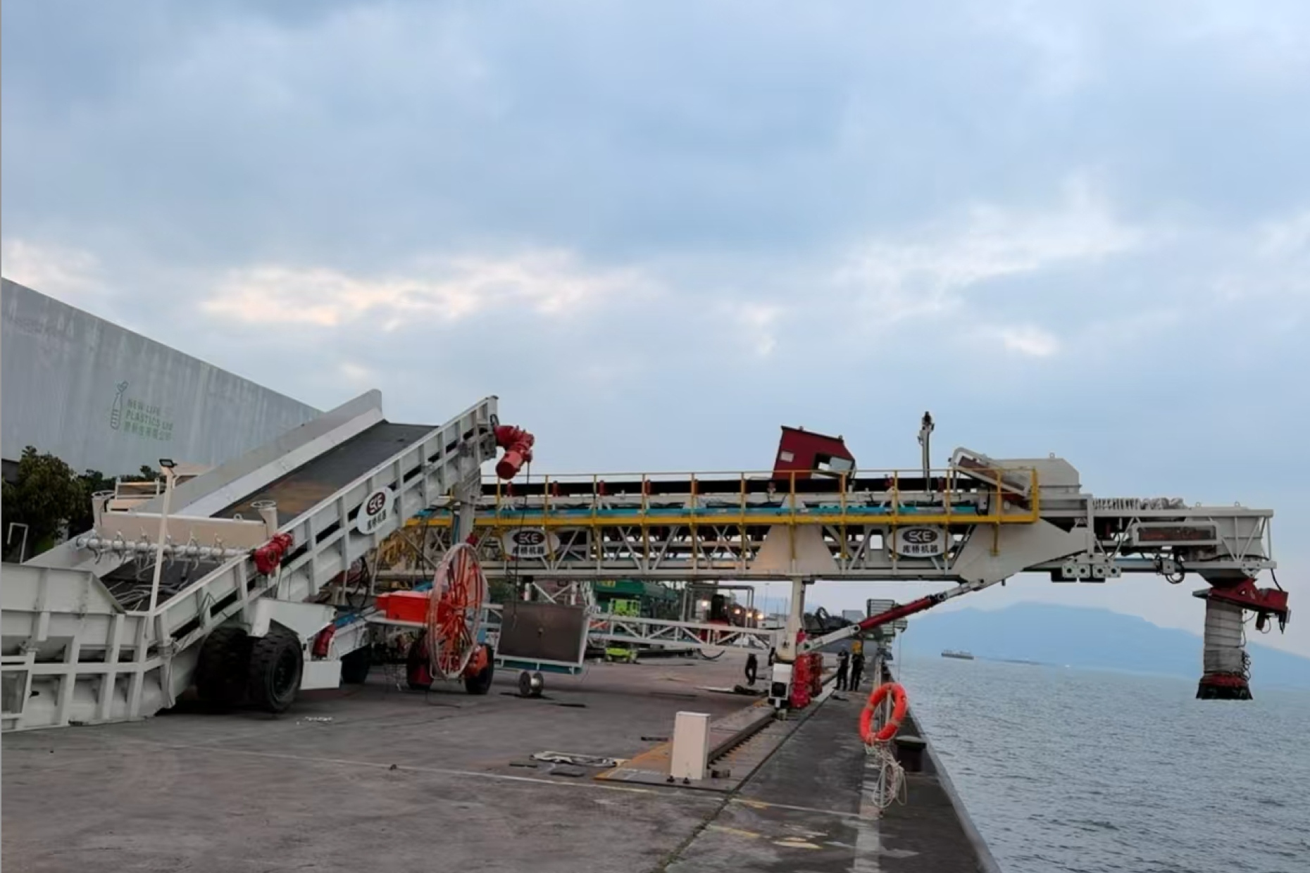 Suministro de Cargadores de Buques en Puertos de Perú