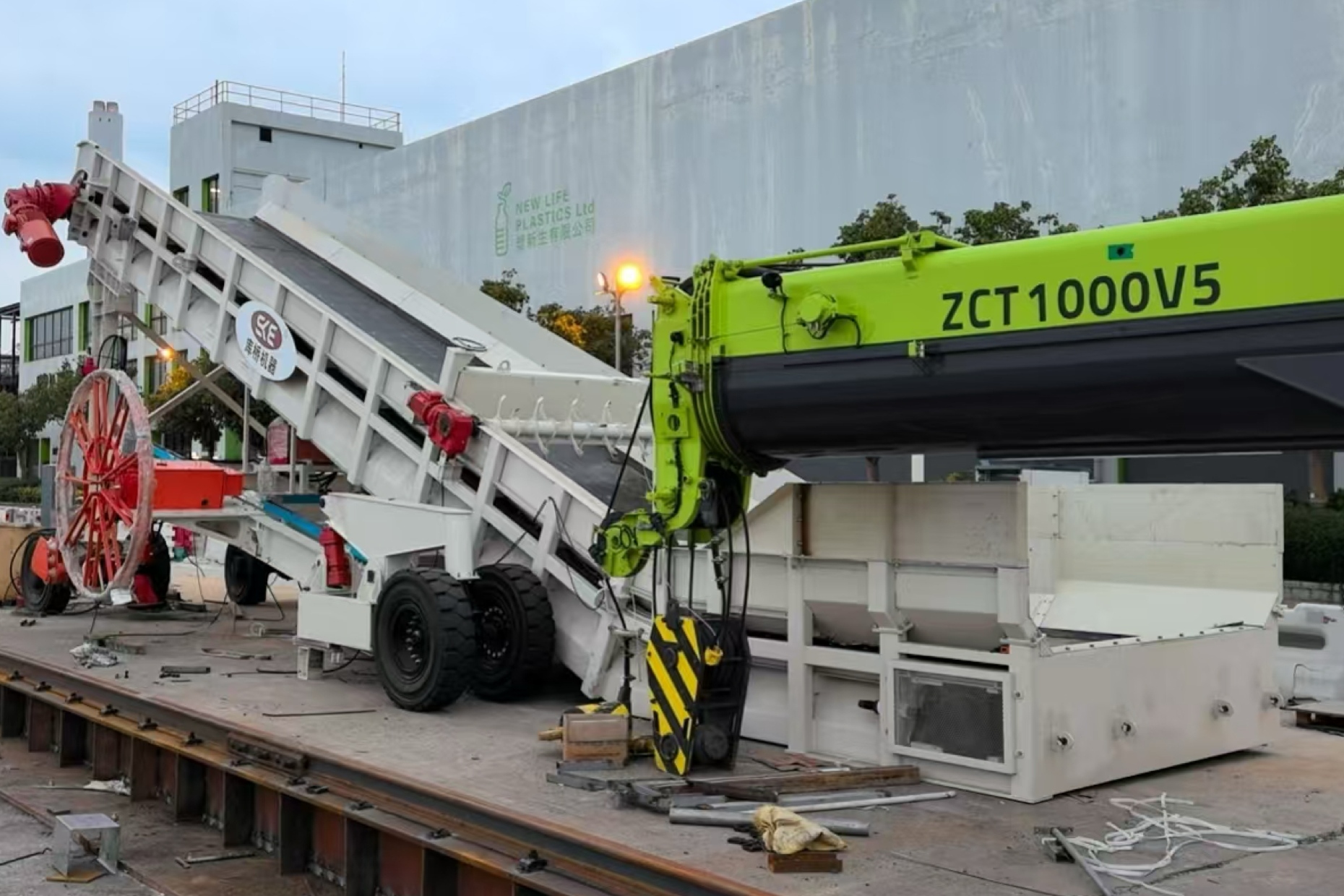 Suministro de Cargadores de Buques en Puertos de Perú