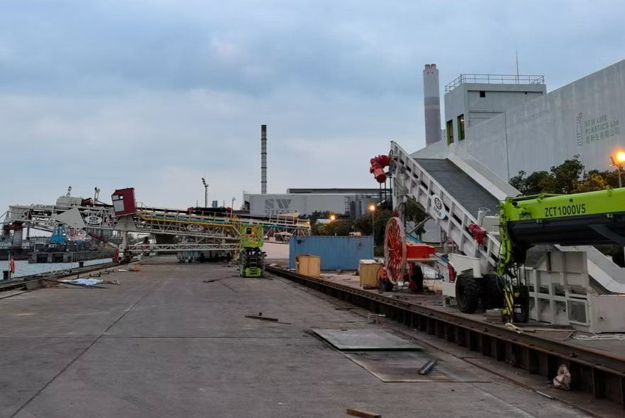 Suministro de Cargadores de Buques en Puertos de Perú